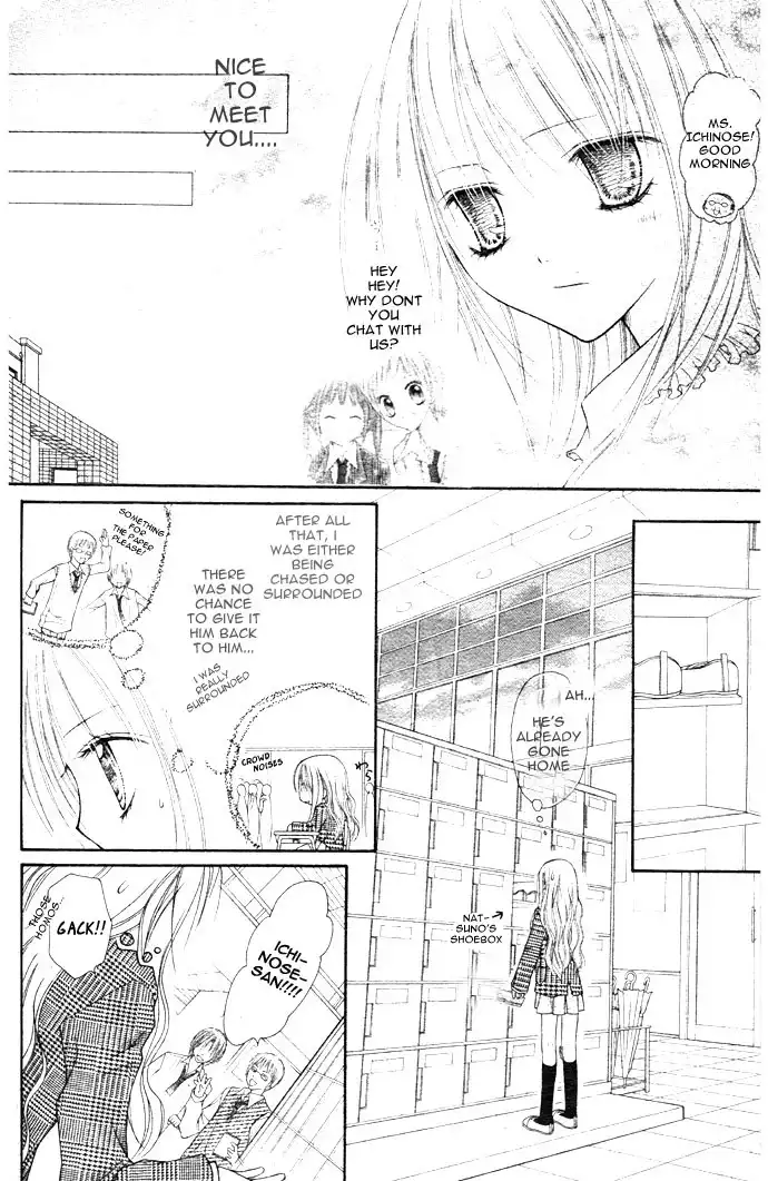 Nagatachou Strawberry Chapter 2 16